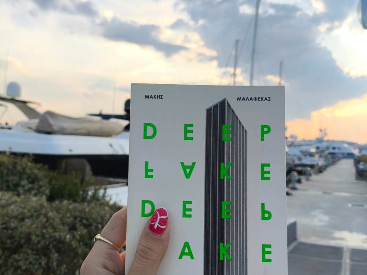 Deepfake του Μάκη&nbsp;Μαλαφέκα