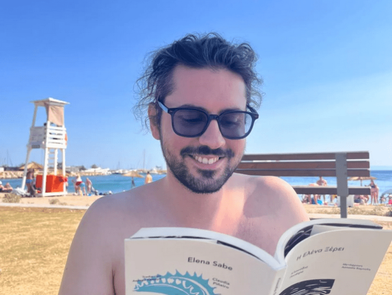 Η Ελένα ξέρει